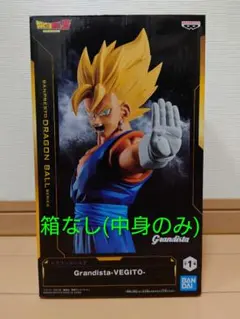 ドラゴンボールZ Grandista ベジット