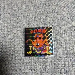 ヘッドだらけのビックリマンチョコNO.15 ネロ魔身