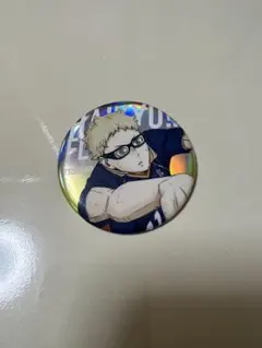 ハイキュー!! 月島蛍 缶バッチ