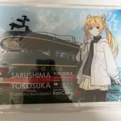 艦これ 佐世保遠征2026 佐世保鎮守府公式法被2026 時雨 - メルカリ