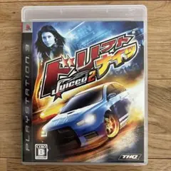 ドリフトナイツ：Juiced2