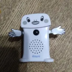 Item thumbnail for item 1ca411ea-2e3d-4d76-be53-eade91051f2b