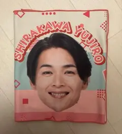 2025年最新】白川裕二郎の人気アイテム - メルカリ