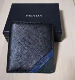 PRADA 二つ折り財布 ブラック/ブルー/グリーン