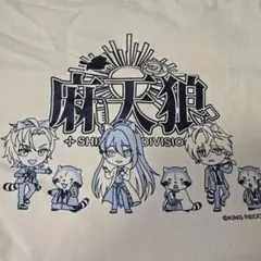 Item thumbnail for item def36ef2-b67b-44a0-84df-a5495773b98f