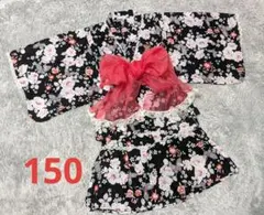 浴衣ドレス 150 姫ギャル 平成 y2k 地雷 花柄 レース 帯付き ピンク