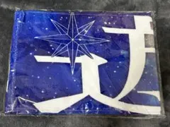 【新品未開封】にじさんじ甲子園2024 花畑チャイカ マフラータオル