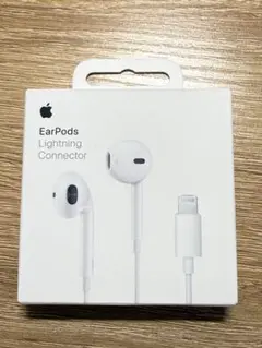 Apple EarPods ライトニング 有線 イヤホン　純正　未使用に近い