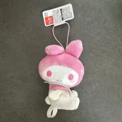 モンチッチ×マイメロディ・クロミ　おすわりぎゅっとマスコット　マイメロディ