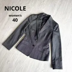 【ニコル】テーラードジャケット テーラード フォーマル グレー ビジネス 40