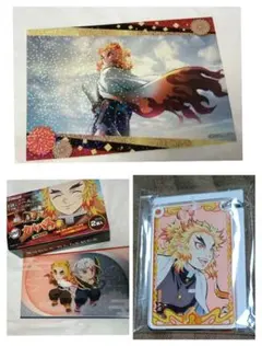 鬼滅の刃　煉獄杏寿郎　ヒノカミ血風譚2　　　くら寿司　キーホルダー　ステッカー