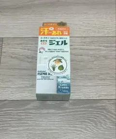 Item thumbnail for item 313888f8-71be-4c17-8699-5ac9bb026622