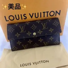 美品 ポルトモネ クレディ モノグラム ヴィンテージ ウォレット