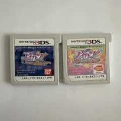 3DS アイカツ! 3本セット ソフトのみ - メルカリ