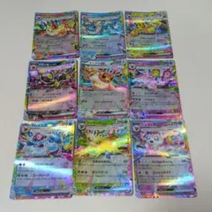 ブイズ RR 9枚 コンプリート テラスタルフェス まとめ売り