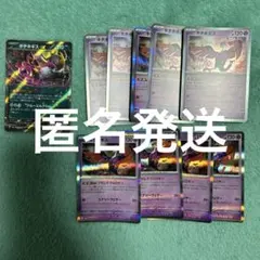 2025年最新】キチキギスexの人気アイテム - メルカリ