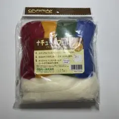 クローバー ナチュラルフェルト ベーシック NF-001