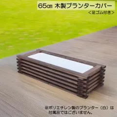 196KUROSON 196 KUROSON テーブル 檜 ウォールナット - メルカリ