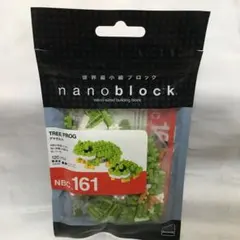 mitsuyo.flower.s様 リクエスト 2点 まとめ商品