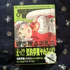 Item thumbnail for item c72f84b4-f291-4905-a4c8-2b55f59aa8cd