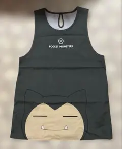 Item thumbnail for item ce9b2ea2-55e8-4938-9ca8-a6bdcc61be09