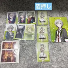 プロセカ 日野森志歩 エピカ 箔押し パシャこれ ポストカード まとめ売り