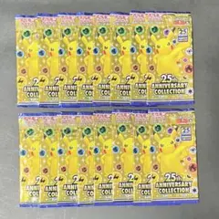 2026年最新】25THアニバーサリーコレクション バラパックの人気