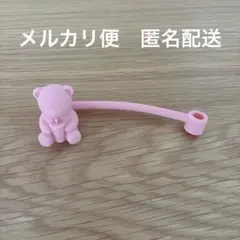 スタバ　2026ミステリーパックリユーザブルカップ専用ストローキャップベアリスタ