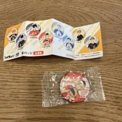 くら寿司 ハイキュー!!コラボ びっくらポン 缶バッチ 　孤爪