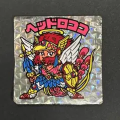 ヘッドロココ 正扇　9弾ヘッド　ビックリマン