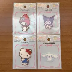 ダイソー　パイルワッペン　サンリオ　キティ　マイメロ　クロミ　シナモン