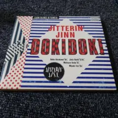 Item thumbnail for item d9bce96a-cce6-4901-9270-b6b4e20cb5dc