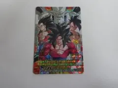 ドラゴンボール カードダス スペシャルカード vol,8 - メルカリ