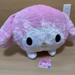 マイメロディ 超超BIGぬいぐるみ