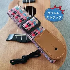 Item thumbnail for item 77975d77-c10b-47b1-8e69-560c20f74589