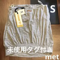 未使用タグ付き　met メット　Sサイズ