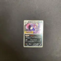 2026年最新】ゲッコウガ リザードンメガバトルの人気アイテム - メルカリ