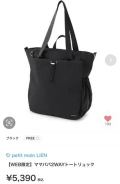 Item thumbnail for item a04dfb8c-c00b-4846-9269-ab9ba96d3738