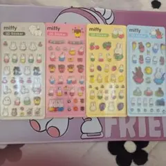 miffy 3D ステッカー 4シートセット　新作