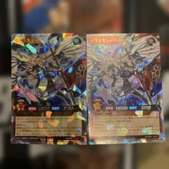 Item thumbnail for item f1bff8c1-566b-4999-93c1-6538aeb75624