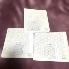 刺し子布①◼️3枚セット◼️星づくし、丸亀甲つなぎ、二重籠目