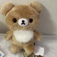 チャイロイコグマ5Colorsぬいぐるみ だいすきなリラックマ - メルカリ