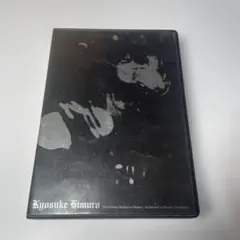 2026年最新】over soul matrix [dvd] 氷室京介 新品の人気アイテム