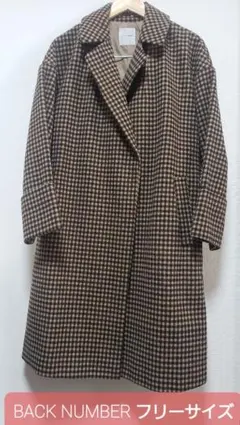 ✨BACK NUMBER チェスターコート ウール混 チェック柄 フリーサイズ