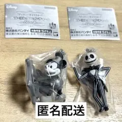 【匿名】ディズニーキャラクター カラーコレクション　ブラック　ミッキー　ジャック