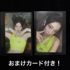 ルカ　ベビモン　トレカ　BABYMONSTER drip ドリップ