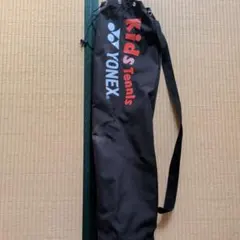 ⭐美品⭐YONEX KidsTennis ポータブルキッズネット