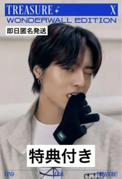 アサヒ TREASURE wonderwall トレカ TREASURE - treasure アサヒ トレカの通販 by ♡｜トレジャー