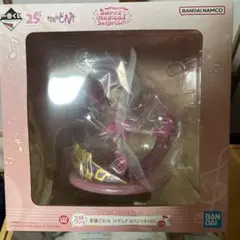 おジャ魔女ドレミ　一番くじラストワン賞春風みらい スペシャルver.