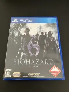 PS4 バイオハザード6